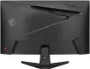 Игровой монитор MSI MAG 275CQF E18 icon 5