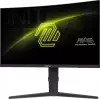 Монитор MSI MAG 275CQPF icon 5