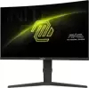 Игровой монитор MSI MAG 275CQRF QD E2 icon 2