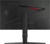 Игровой монитор MSI MAG 275CQRF QD E2 icon 4