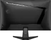 Монитор MSI MAG 275F icon 4