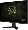 Игровой монитор MSI MAG 275QF E20 фото 3