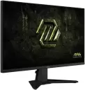 Игровой монитор MSI MAG 275QF E20 фото 5