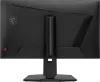 Монитор MSI MAG 275QPF X30 icon 4