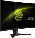 Игровой монитор MSI MAG 276CXF icon 3