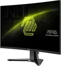 Игровой монитор MSI MAG 276CXF icon 4