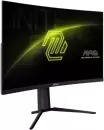Игровой монитор MSI MAG 321CUPDF фото 2