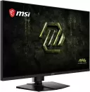 Игровой монитор MSI MAG 321UPD E14 фото 4