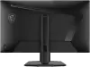 Игровой монитор MSI MAG 321UPD E14 фото 5