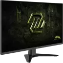 Монитор MSI MAG 325QF E18V icon 2
