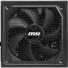 Блок питания MSI MAG A1000GL PCIE5 icon