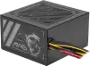 Блок питания MSI MAG A500N-H icon 3