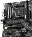 Материнская плата MSI MAG A520M Vector WiFi icon 2