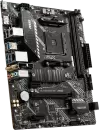 Материнская плата MSI MAG A520M Vector WiFi icon 3