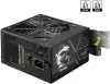 Блок питания MSI MAG A650BN PCIE5 II фото 2