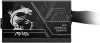 Блок питания MSI MAG A650BN PCIE5 II фото 3