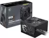 Блок питания MSI MAG A750BN PCIE5 II фото 5