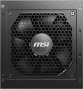Блок питания MSI MAG A750GL PCIE5 icon 4