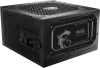 Блок питания MSI MAG A850GL PCIE5 II icon