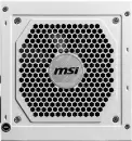 Блок питания MSI MAG A850GL PCIE5 WHITE icon 5