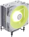 Кулер для процессора MSI MAG CoreFrozr AA13 (белый) icon