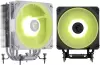 Кулер для процессора MSI MAG CoreFrozr AA13 (белый) icon 3
