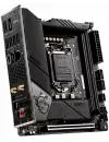 Материнская плата MSI MEG Z490I Unify icon 3