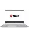 Ноутбук MSI Modern 14 A10M-479RU icon