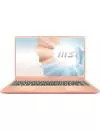 Ультрабук MSI Modern 14 B11MO-268XKZ icon