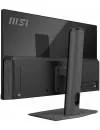 Моноблок MSI Modern AM241P 11M-425XRU icon 6