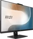 Моноблок MSI Modern AM272P 1M-679X icon 2