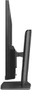 Моноблок MSI Modern AM272P 1MA-1463XRU фото 4