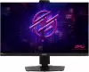 Монитор MSI MPG 272QRF X36 icon