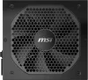 Блок питания MSI MPG A850GF фото 3