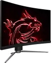 Монитор MSI MPG Artymis 273CQRX-QD icon 2