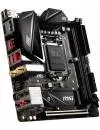 Материнская плата MSI MPG Z390I Gaming Edge AC icon 2