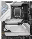 Материнская плата MSI MPG Z790 Edge TI Max WiFi icon