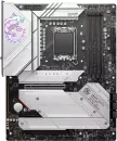 Материнская плата MSI MPG Z790 Edge WiFi DDR4 icon