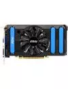 Видеокарта MSI N550GTX-Ti-MD1GD5 GeForce GTX 550 Ti 1024Mb GDDR5 192bit icon