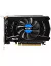 Видеокарта MSI N740-2GD3 GeForce GT 740 2048MB GDDR3 128bit icon