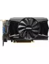 Видеокарта MSI N750-1GD5/OC GeForce GTX 750 OC 1024MB GDDR5 128bit icon