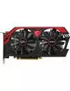 Видеокарта MSI N750Ti TF 2GD5/OC GeForce GTX 750Ti GAMING 2GB DDR5 128bit icon