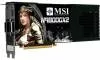 Видеокарта MSI N9800GX2-M2D1G GeForce 9800GX2 1024Mb 512bit icon