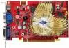 Видеокарта MSI NX8600GT-TD512E/D2 GeForce 8600GT 512Mb 128bit icon