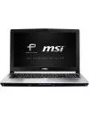 Ноутбук MSI PE60 2QD-225RU icon