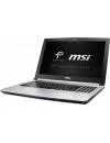 Ноутбук MSI PE60 6QD-498RU icon 3