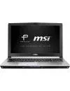 Ноутбук MSI PE60 6QE-082RU icon