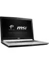 Ноутбук MSI PE70 2QD-217XRU icon 3