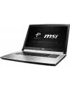 Ноутбук MSI PE70 2QD-217XRU icon 4