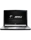 Ноутбук MSI PE70 2QE-202RU icon